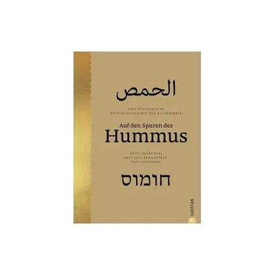 Christian Auf den Spuren des Hummus Christian Auf den Spuren des Hummus