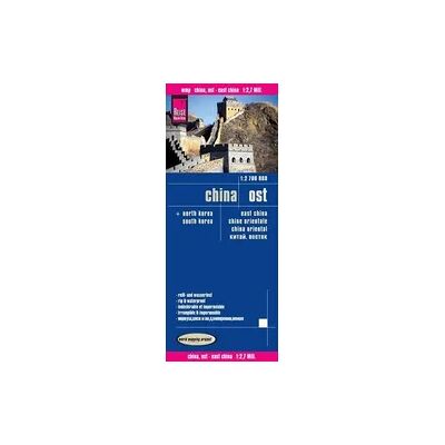 Reise Know-How Verlag Reise Know-How Landkarte China, Ost 1 : 2.700.000 Reise Know-How Verlag Reise Know-How Landkarte China, Ost 1 : 2.700.000