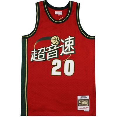 Mitchell & Ness Chinese New Year Swingman Gary Payton Jersey Weste Rot S Mitchell & Ness Chinese New Year Swingman Gary Payton Jersey Weste Rot S