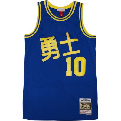 Mitchell & Ness CNY Swingman Jersey Tim Hardaway Golden State Warriors Herrenweste Blau L Mitchell & Ness CNY Swingman Jersey Tim Hardaway Golden State Warriors Herrenweste Blau L