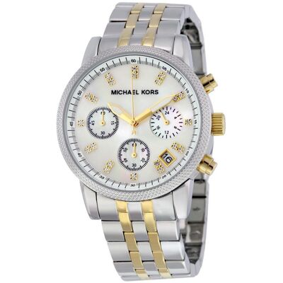Michael Kors Ritz Braun Einheitsgröße Michael Kors Ritz Braun Einheitsgröße