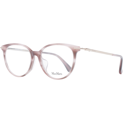 Max Mara MM 1415V Brille - Damen Rundbrille mit Kunststoffrahmen Max Mara MM 1415V Brille - Damen Rundbrille mit Kunststoffrahmen