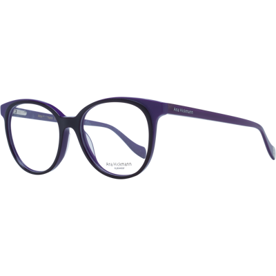 Ana Hickmann AH6348 02S Lila Vollrand Brille - Sehhilfe Ana Hickmann AH6348 02S Lila Vollrand Brille - Sehhilfe