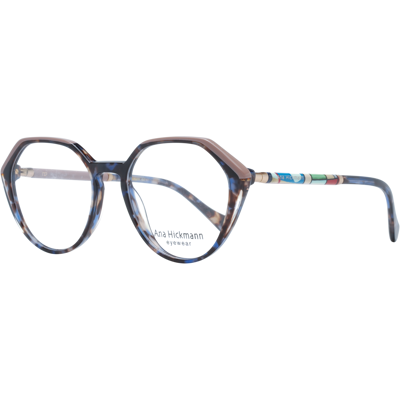 Ana Hickmann AH6467-P02-51 - Brille Ana Hickmann AH6467-P02-51 - Brille