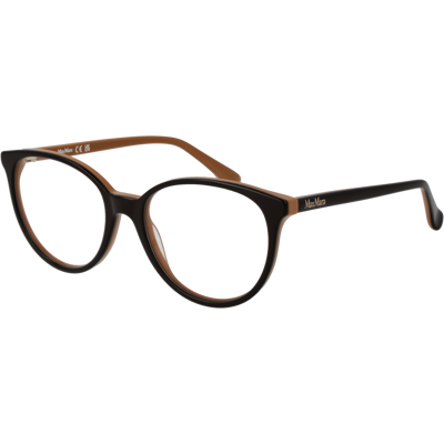 Max Mara MM5084 050 Dunkelbraun Brillenfassung - Brillenfassungen Max Mara MM5084 050 Dunkelbraun Brillenfassung - Brillenfassungen