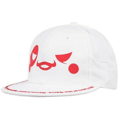Nike UFO Flat Peak ausgestattet MENS MAPSKAPE SKATEBOARDEN SPORTS HAT Weiß 279395 100 Weiß S/M Nike UFO Flat Peak ausgestattet MENS MAPSKAPE SKATEBOARDEN SPORTS HAT Weiß 279395 100 Weiß S/M