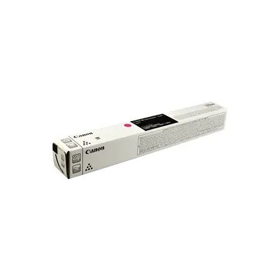 Canon Toner 3765C002 C-EXV58 magenta Canon Toner 3765C002 C-EXV58 magenta