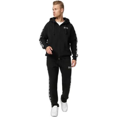 Hoodie Lonsdale Kempton Noir S Homme Hoodie Lonsdale Kempton Noir S Homme