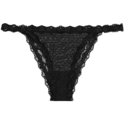 Höschen für Damen Passionata Bella Noir 44 Femme Höschen für Damen Passionata Bella Noir 44 Femme