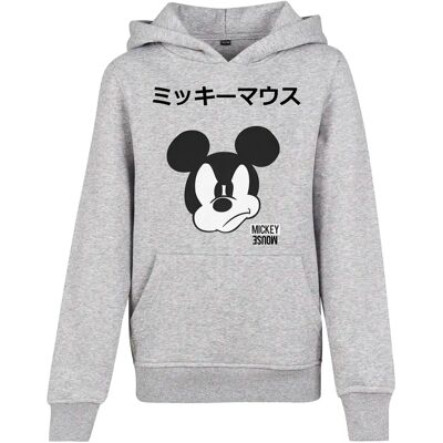 Kinder-Kapuzen-Sweatshirt Mister Tee miey japanee Gris 110/116 Mixte Kinder-Kapuzen-Sweatshirt Mister Tee miey japanee Gris 110/116 Mixte