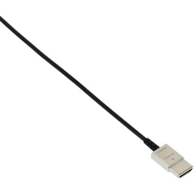 AVINITY Optisch, aktives HDMI™-Kabel, super-slim, Stecker - Stecker, 1,5 m (00107685) AVINITY Optisch, aktives HDMI™-Kabel, super-slim, Stecker - Stecker, 1,5 m (00107685)