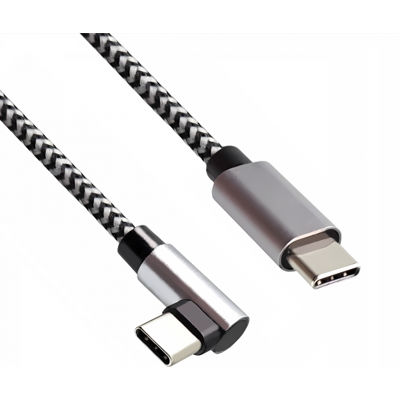 DINIC USB-C auf C 90° Ladekabel, HQ Alu Stecker, 0,15m DINIC USB-C auf C 90° Ladekabel, HQ Alu Stecker, 0,15m