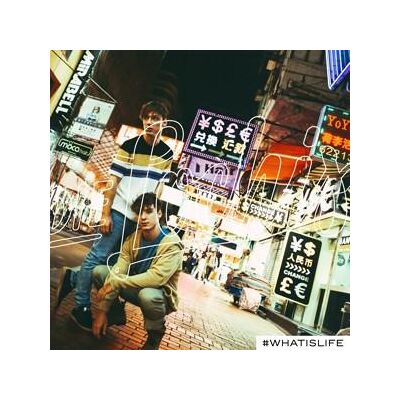 CD Die Lochis - #whatislife CD Die Lochis - #whatislife
