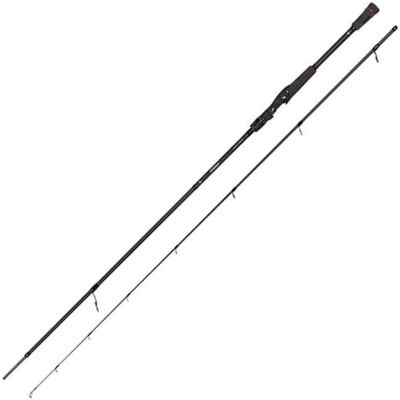 Fox Rage Prism X Lure & Shad 240cm 15-70g 2pc Fox Rage Prism X Lure & Shad 240cm 15-70g 2pc