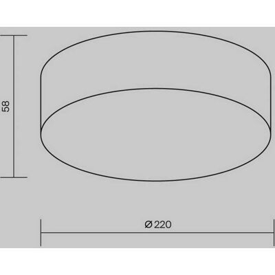 Maytoni LED Außendeckenleuchte Zon, weiß / opal, Aluminium, Modern, LED Deckenleuchten Maytoni LED Außendeckenleuchte Zon, weiß / opal, Aluminium, Modern, LED Deckenleuchten
