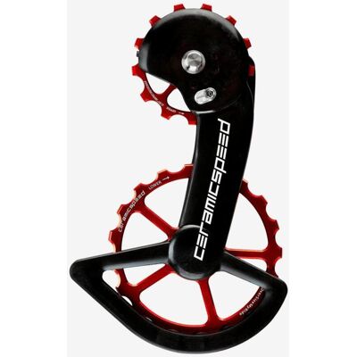 CeramicSpeed OSPW X Schaltungshalterung für Shimano GRX810/815 + RX800/805 granatrot CeramicSpeed OSPW X Schaltungshalterung für Shimano GRX810/815 + RX800/805 granatrot