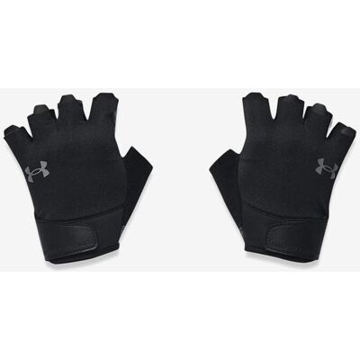 Under Armour Training Handschuhe schwarz - L male Under Armour Training Handschuhe schwarz - L male