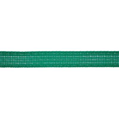 Zaunband Ako TopLine plus Vert 200 m/20 mm Zaunband Ako TopLine plus Vert 200 m/20 mm