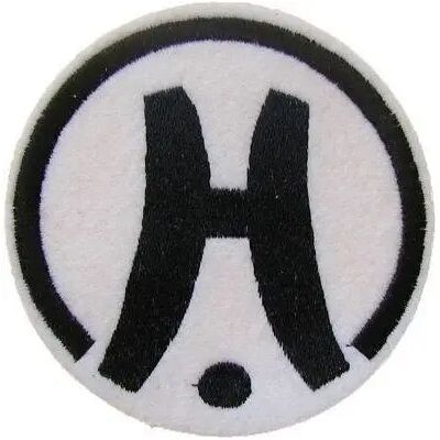 Reitabzeichen HKM Hessen Blanc TU Reitabzeichen HKM Hessen Blanc TU
