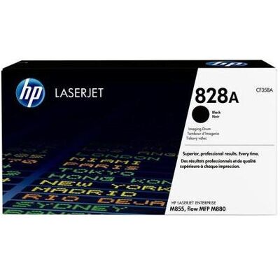 HP Drum CF358A (828A) für LJ Enterprise MPF M880/M855 black, Drucker Zubehör HP Drum CF358A (828A) für LJ Enterprise MPF M880/M855 black, Drucker Zubehör