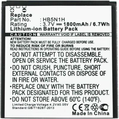 AccuCell - HB5N1 - 1800mAh - Battery AccuCell - HB5N1 - 1800mAh - Battery