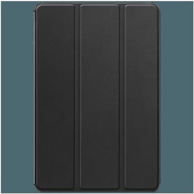 Just in Case Smart Tri-Fold Hülle Schwarz OnePlus Pad Lite (OnePlus Pad Lite), Tablet Hülle, Schwarz Just in Case Smart Tri-Fold Hülle Schwarz OnePlus Pad Lite (OnePlus Pad Lite), Tablet Hülle, Schwarz