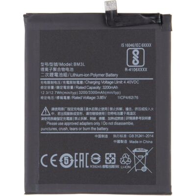 Xiaomi BM3L Baterie (OEM), Smartphone Akku Xiaomi BM3L Baterie (OEM), Smartphone Akku