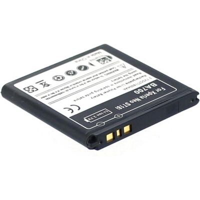 AGI Akku kompatibel mit Sony PM-0130-BV PM-0131-BV, Smartphone Akku AGI Akku kompatibel mit Sony PM-0130-BV PM-0131-BV, Smartphone Akku