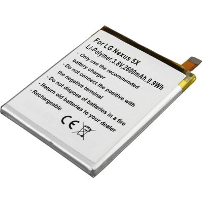 Avizar 3,8V Akku LG Nexus 5X BL-T19, Smartphone Akku Avizar 3,8V Akku LG Nexus 5X BL-T19, Smartphone Akku