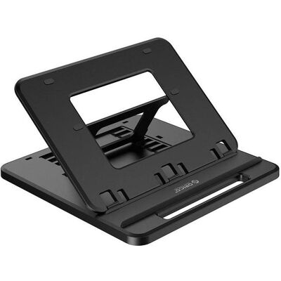 Orico Laptop Stand UGREEN LP451, 8-17", Adjustable (Silver), Notebook Ständer, Silber Orico Laptop Stand UGREEN LP451, 8-17", Adjustable (Silver), Notebook Ständer, Silber