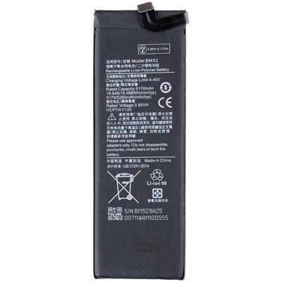 Xiaomi BM52 Baterie (OEM), Smartphone Akku Xiaomi BM52 Baterie (OEM), Smartphone Akku