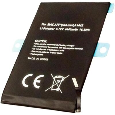 AccuCell Akku Apple iPad Mini Akku A1445, 616-0687, Smartphone Akku AccuCell Akku Apple iPad Mini Akku A1445, 616-0687, Smartphone Akku