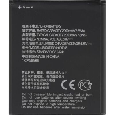 AccuCell Akku passend für ZTE Blade A35 Lite, Li3820T44P3h695945, Li-Ion 3,8V 2000mAh 7,6Wh, Smartphone Akku AccuCell Akku passend für ZTE Blade A35 Lite, Li3820T44P3h695945, Li-Ion 3,8V 2000mAh 7,6Wh, Smartphone Akku