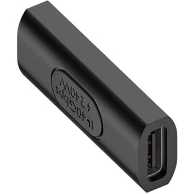 PowerGuard USB-C zu USB-C (USB, 2 cm), Data + Video Adapter, Schwarz PowerGuard USB-C zu USB-C (USB, 2 cm), Data + Video Adapter, Schwarz