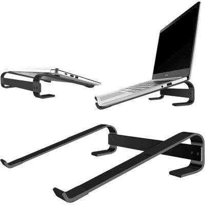 Strado Ablage unter dem Laptop Aluminium-Ablage unter dem Laptop-Schutz bis 18 "Simple S1 (Schwarz) univers, Notebook Ständer, Schwarz Strado Ablage unter dem Laptop Aluminium-Ablage unter dem Laptop-Schutz bis 18 "Simple S1 (Schwarz) univers, Notebook Ständer, Schwarz