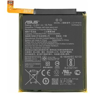 Asus Zenfone 4 Max HD ZB500TL Akku, Smartphone Akku Asus Zenfone 4 Max HD ZB500TL Akku, Smartphone Akku