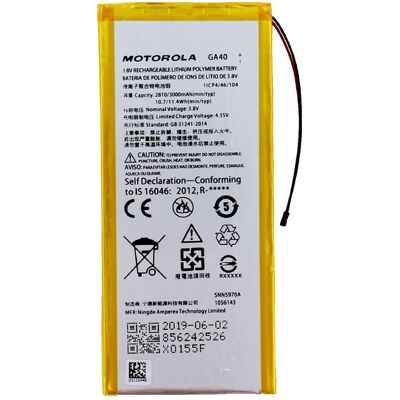 Motorola Moto G4 Plus Ersatzakku - 3000mAh Motorola Moto G4 Plus Ersatzakku - 3000mAh