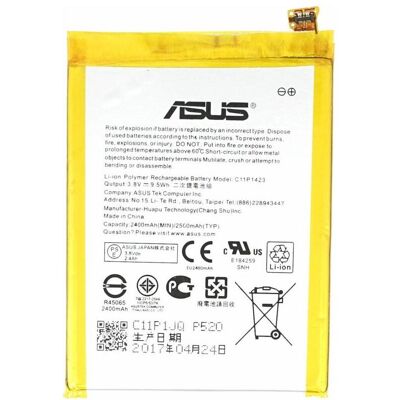 OEM Akku für Asus ZenFone2 (ZE500CL) C11P1423, Smartphone Akku OEM Akku für Asus ZenFone2 (ZE500CL) C11P1423, Smartphone Akku