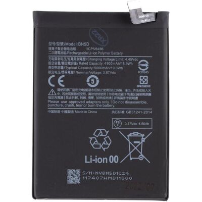 Xiaomi BN5D-Akku 5000 mAh (OEM), Smartphone Akku Xiaomi BN5D-Akku 5000 mAh (OEM), Smartphone Akku
