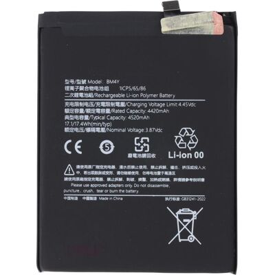 AccuCell Akku Xiaomi Mi 11i / Poco F3 / Redmi K40, BM4Y, Smartphone Akku AccuCell Akku Xiaomi Mi 11i / Poco F3 / Redmi K40, BM4Y, Smartphone Akku