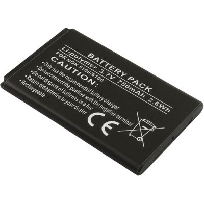 Avizar Li-Polymer Akku BL-4C 3.7V 750mAh Nokia 5100/6100, Smartphone Akku Avizar Li-Polymer Akku BL-4C 3.7V 750mAh Nokia 5100/6100, Smartphone Akku