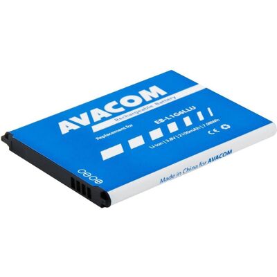 Avacom GSSA-I9300-S2100A Batterie für Samsung Galaxy S III - Li-Ion 2100mAh Avacom GSSA-I9300-S2100A Batterie für Samsung Galaxy S III - Li-Ion 2100mAh