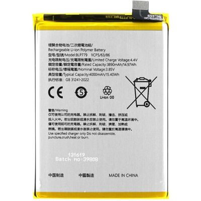 OEM MPS Akku BLP779 für Oppo Reno4 Z 5G (CPH2065)/Reno4 Lite, Smartphone Akku OEM MPS Akku BLP779 für Oppo Reno4 Z 5G (CPH2065)/Reno4 Lite, Smartphone Akku