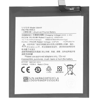 Avizar Akku Xiaomi Mi 10 Lite 5G 3,87V, Smartphone Akku Avizar Akku Xiaomi Mi 10 Lite 5G 3,87V, Smartphone Akku