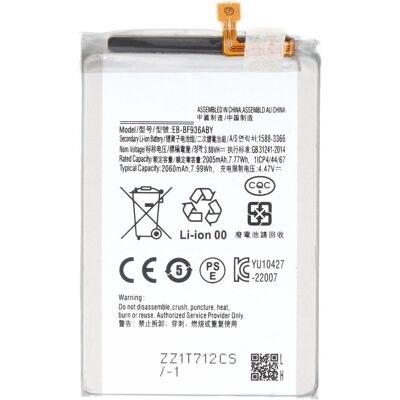 AccuCell Akku Samsung Galaxy Z Fold 4, SM-F936B, Smartphone Akku AccuCell Akku Samsung Galaxy Z Fold 4, SM-F936B, Smartphone Akku