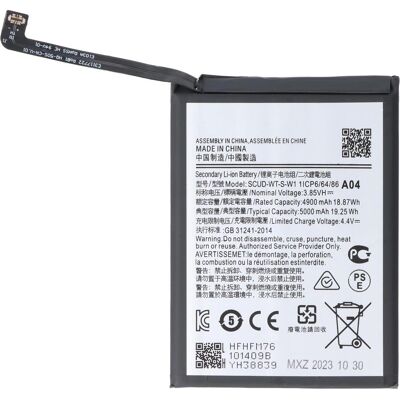 AccuCell - SM-A146B - 5000mAh - Li-Polymer - Akku AccuCell - SM-A146B - 5000mAh - Li-Polymer - Akku