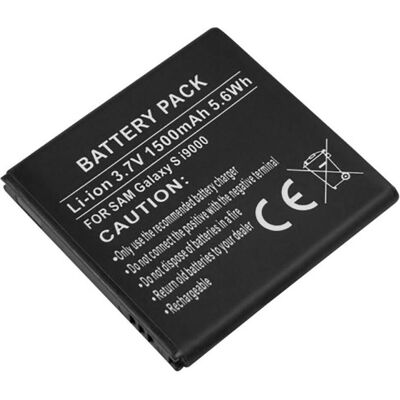 Avizar Li-Ion Akku 3.7V 1500mAh Samsung Galaxy S I9000, Smartphone Akku Avizar Li-Ion Akku 3.7V 1500mAh Samsung Galaxy S I9000, Smartphone Akku