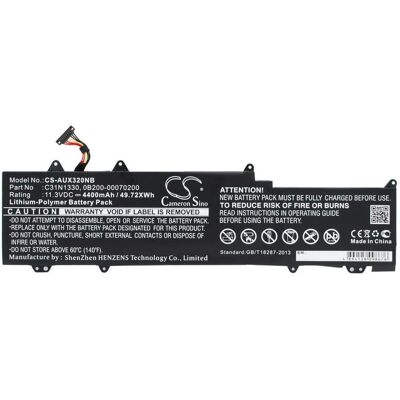 NoName Battery for Asus Zenbook UX32LA etc (4 Zellen), Notebook Akku NoName Battery for Asus Zenbook UX32LA etc (4 Zellen), Notebook Akku