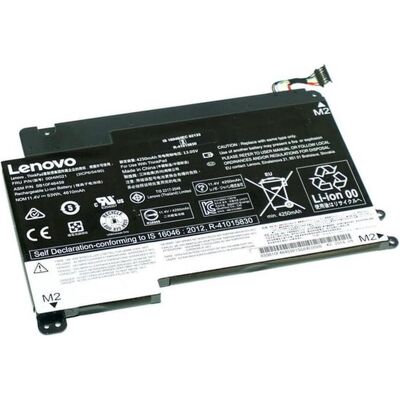 Lenovo Thinkpad Batterie - 53Wh Lithium-Ion - Schwarz Lenovo Thinkpad Batterie - 53Wh Lithium-Ion - Schwarz