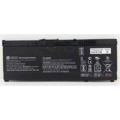 HP - SR04070XL-PL - 70Wh - 4-Zellen Li-Ion Batterie HP - SR04070XL-PL - 70Wh - 4-Zellen Li-Ion Batterie